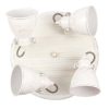 Rábalux , 5969 , Vivienne , Spotlights , antique white , IP20 , E14
