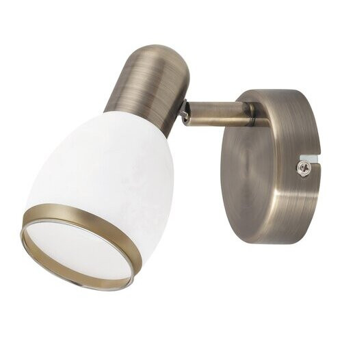 Rábalux , 5970 , Elite , Spotlights , bronze , IP20 , E14