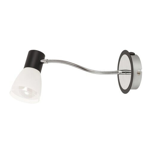 Rábalux , 5975 , Ati , Spotlights , black , IP20 , E14