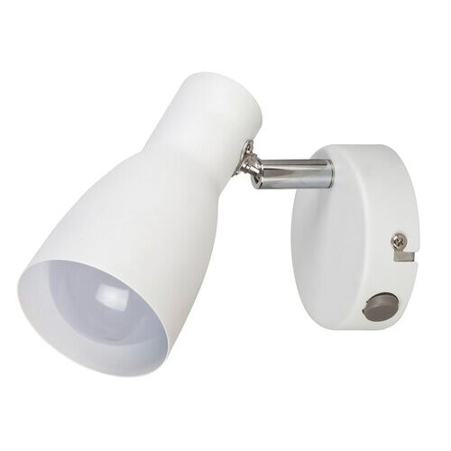 Rábalux , 6025 , Ebony , Spotlights , white , IP20 , E27