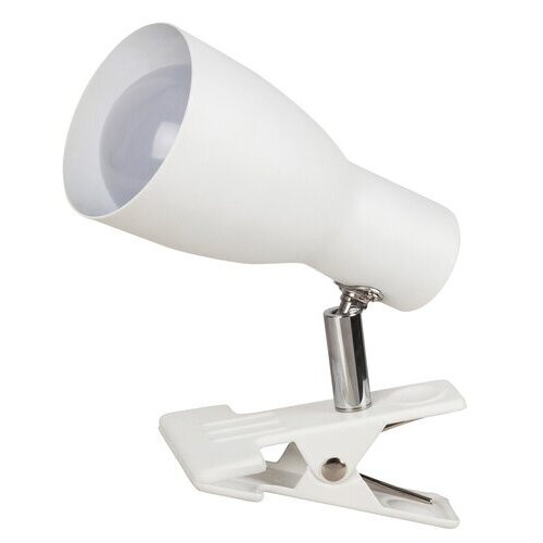 Rábalux , 6026 , Ebony , Spotlights , white , IP20 , E27