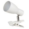 Rábalux , 6026 , Ebony , Spotlights , white , IP20 , E27