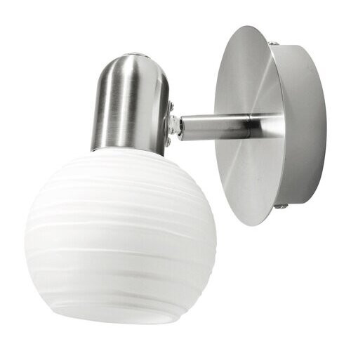 Rábalux , 6341 , Aurel , Spotlights , satin chrome , IP20 , E14