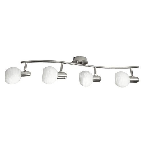 Rábalux , 6344 , Aurel , Spotlights , satin chrome , IP20 , E14