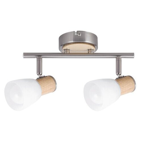 Rábalux , 6487 , Gavin , Spotlights , satin chrome , IP20 , E14
