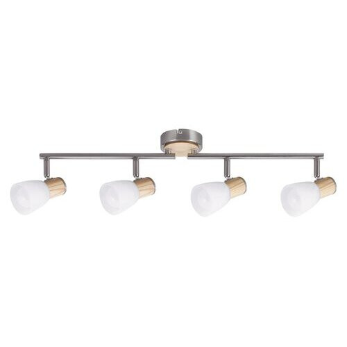 Rábalux , 6489 , Gavin , Spotlights , satin chrome , IP20 , E14
