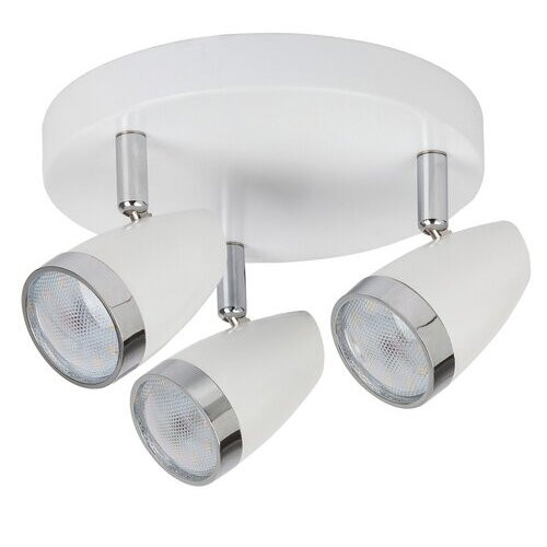 Rábalux , 6668 , Karen , Spotlights , white , IP20 , 3000