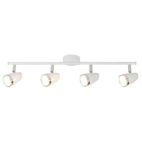 Rábalux , 6669 , Karen , Spotlights , white , IP20 , 3000