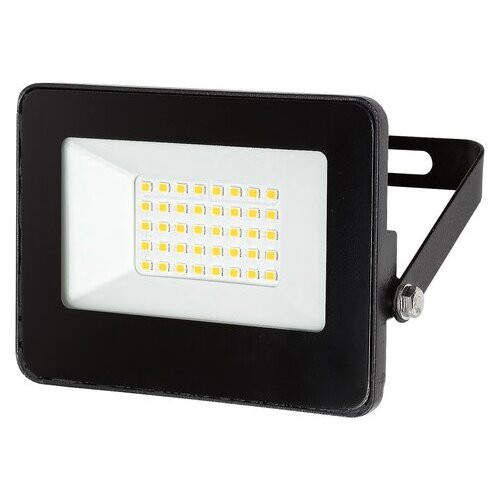 Rábalux , 7063 , Flood , Floodlight , black , IP65 , 4000