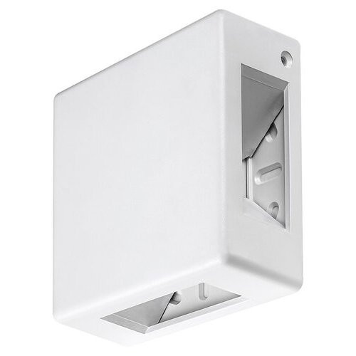 Rábalux , 7318 , Lippa , Outdoor wall lights , white , IP54 , 3000