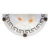 Rábalux , 7647 , Etrusco , Wall lights , white alabaster glass , IP20 , E27