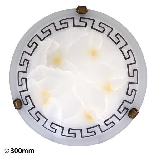 Rábalux , 7648 , Etrusco , Ceiling lights , white alabaster glass , IP20 , E27