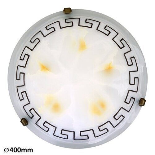 Rábalux , 7649 , Etrusco , Ceiling lights , white alabaster glass , IP20 , E27