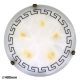 Rábalux , 7649 , Etrusco , Ceiling lights , white alabaster glass , IP20 , E27