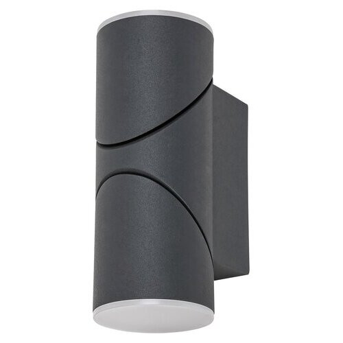 Rábalux , 7904 , Belfast , Outdoor wall lights , anthracite , IP65 , 3000