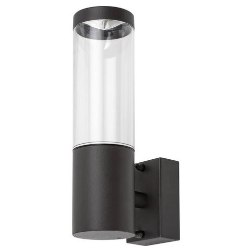 Rábalux , 7914 , Katowice , Outdoor wall lights , anthracite , IP44 , GU10