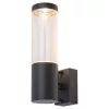Rábalux , 7914 , Katowice , Outdoor wall lights , anthracite , IP44 , GU10
