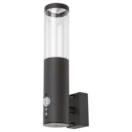 Rábalux , 7915 , Katowice , Outdoor wall lights , anthracite , IP44 , GU10