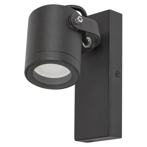Rábalux , 7929 , Elva , Outdoor wall lights , anthracite , IP44 , GU10