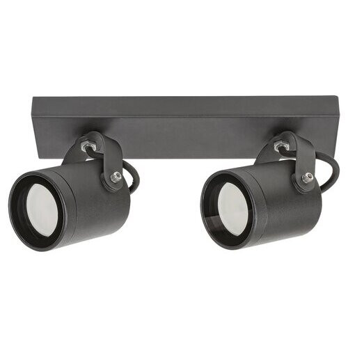 Rábalux , 7930 , Elva , Outdoor wall lights , anthracite , IP44 , GU10