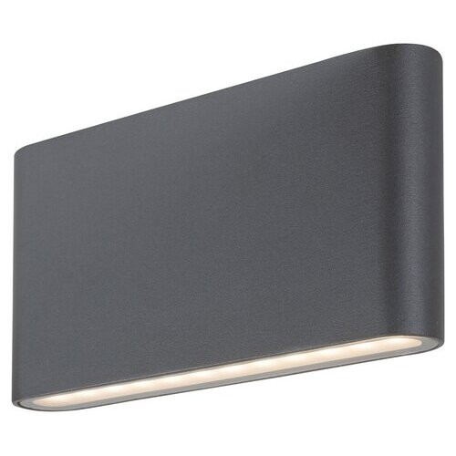 Rábalux , 7952 , Nesna , Outdoor wall lights , anthracite , IP54 , 3000