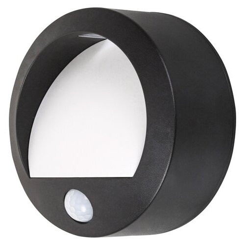 Rábalux , 7969 , Amarillo , Outdoor wall lights , black , IP44 , 3000