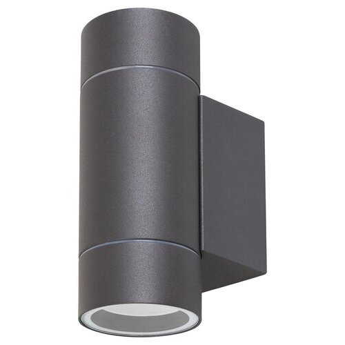 Rábalux , 8119 , Phoenix , Outdoor wall lights , anthracite , IP54 , GU10