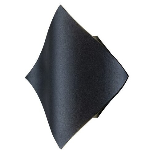 Rábalux , 8130 , Navia , Outdoor wall lights , black , IP65 , 4000