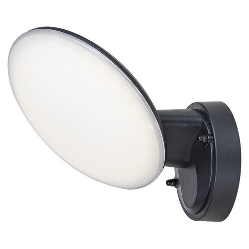 Rábalux , 8134 , Varna , Outdoor wall lights , black , IP54 , 4000