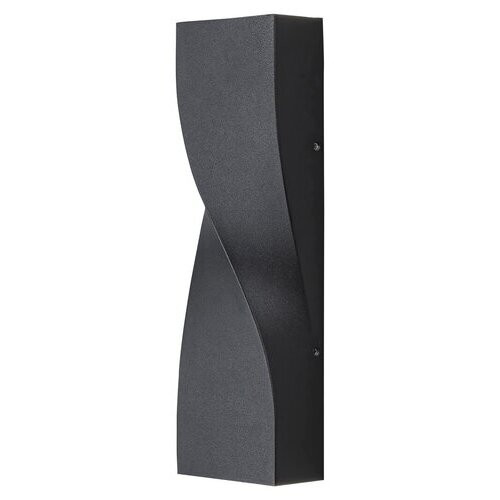 Rábalux , 8154 , Follina , Outdoor wall lights , black , IP65 , 4000
