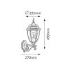 Rábalux , 8382 , Toronto , Outdoor wall lights , antique gold , IP44 , E27
