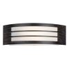 Rábalux , 8511 , Roma , Outdoor wall lights , antique gold , IP44 , E27