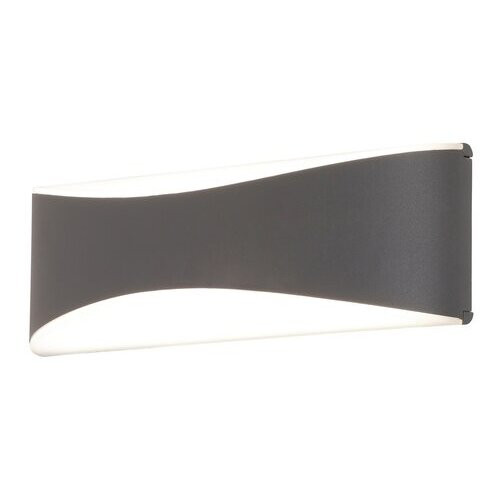 Rábalux , 8795 , Birmingham , Outdoor wall lights , anthracite , IP65 , 4000