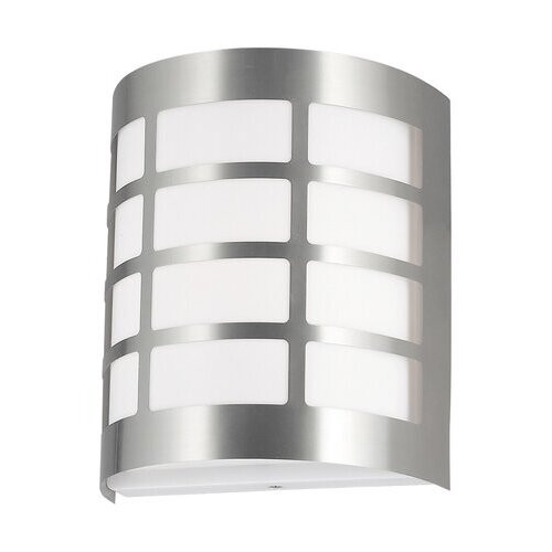 Rábalux , 8799 , Sevilla , Wall lights , satin chrome , IP44 , E27