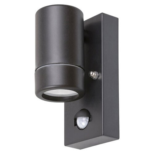 Rábalux , 8834 , Medina , Outdoor wall lights , matte black , IP44 , GU10
