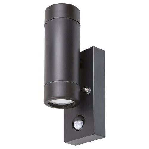 Rábalux , 8835 , Medina , Outdoor wall lights , matte black , IP44 , GU10