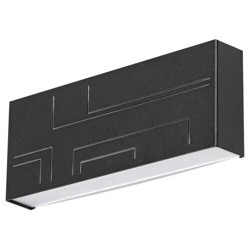 Rábalux , 8873 , Maribor , Outdoor wall lights , black , IP65 , 4000