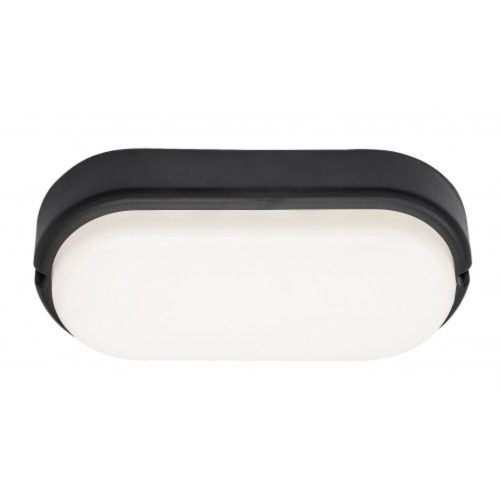 Rábalux , 7409 , Hort , Outdoor wall lights/ Outdoor ceiling lig , black , IP54 , 4000