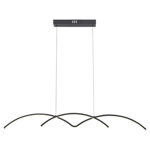 Rábalux , 6899 , River , Pendants , black , IP20 , 4000