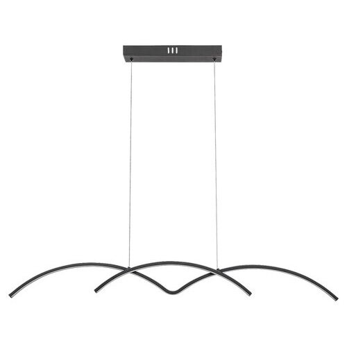 Rábalux , 6899 , River , Pendants , black , IP20 , 4000