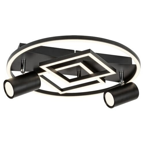 Rábalux , 6905 , Aztec , Ceiling lights , matte black , IP20 , 4000