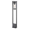 Rábalux , 7387 , Kolta , Outdoor floor lamps , matte black , IP44 , E27