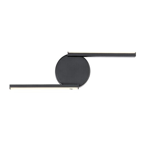Rábalux , 71122 , Sabira , Wall lights , black , IP20 , 4000