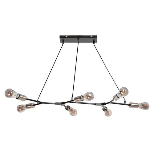 Rábalux , 72027 , Branwen , Pendants , matte black , IP20 , E27