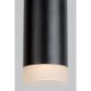Rábalux , 72121 , Toras , Spotlights , oak , IP20 , GU10