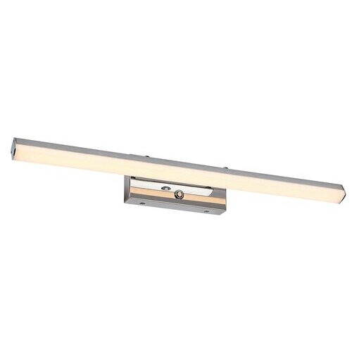 Rábalux , 75016 , Turgon , Bathroom lights , chrome , IP44 , 3000, 4000, 6000