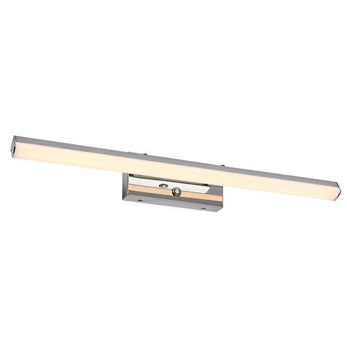 Rábalux , 75017 , Turgon , Bathroom lights , chrome , IP44 , 3000, 4000, 6000