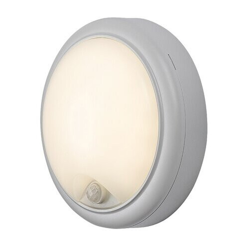 Rábalux , 77029 , Hitura , Outdoor wall lights , white , IP54 , 4000