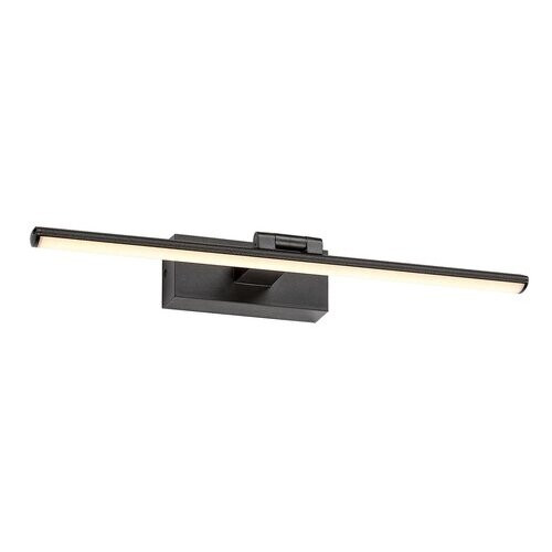 Rábalux , 78002 , Gaten , Picture lights , black , IP20 , 3000