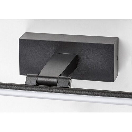 Rábalux , 78002 , Gaten , Picture lights , black , IP20 , 3000